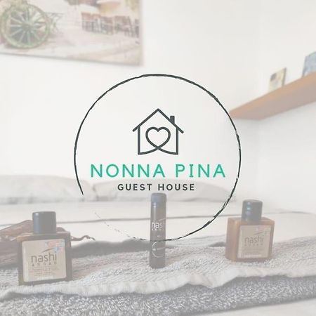 Nonna Pina Guest House Moderno Appartamento Vicino Metro AWifi,Netflix 로마 외부 사진